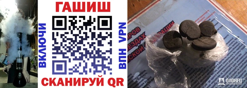 ГАШИШ 40% ТГК  Кодинск 
