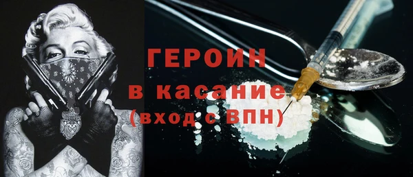 MDMA Premium VHQ Ростов