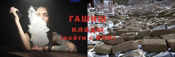 spice Баксан