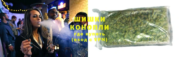 jwh Балахна