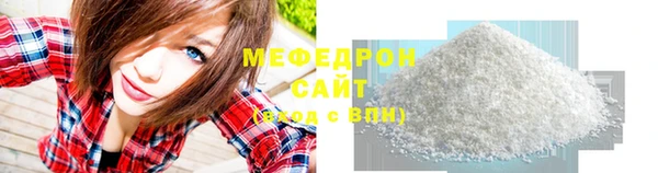 spice Баксан