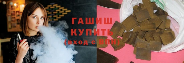 дурь Арсеньев