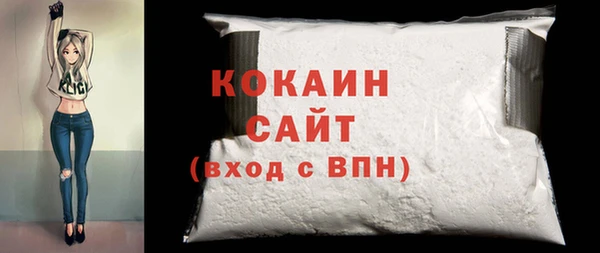 дурь Арсеньев