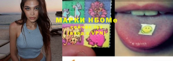 spice Баксан