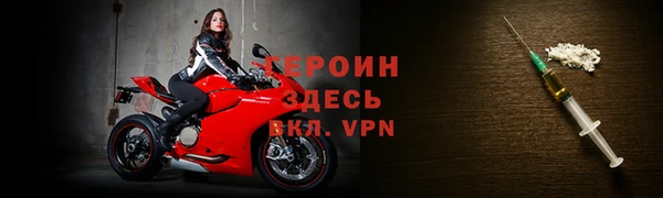 дурь Арсеньев