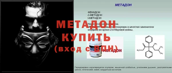 дурь Арсеньев