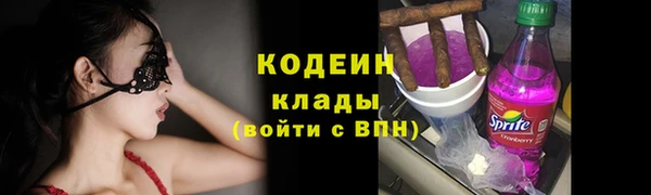 jwh Балахна