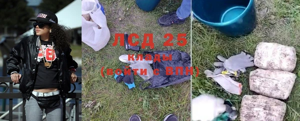 MDMA Premium VHQ Ростов