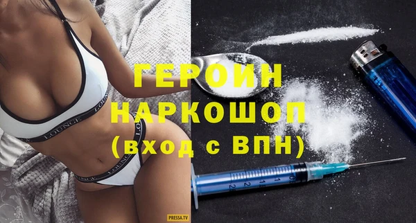 спиды Аркадак