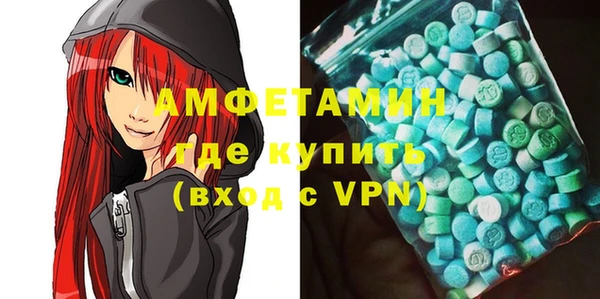 jwh Балахна