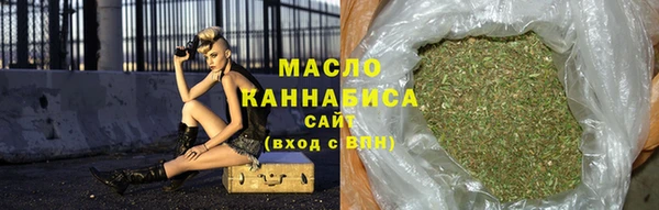 spice Баксан