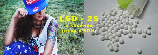 jwh Балахна