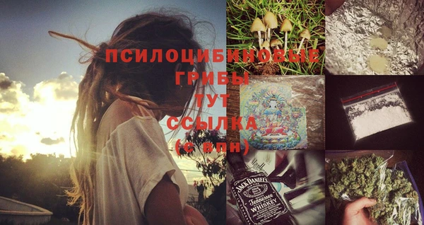 эйфоретик Балабаново