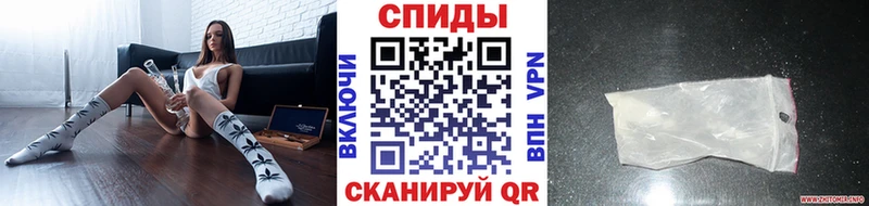 где купить наркоту  Кодинск  Первитин винт 