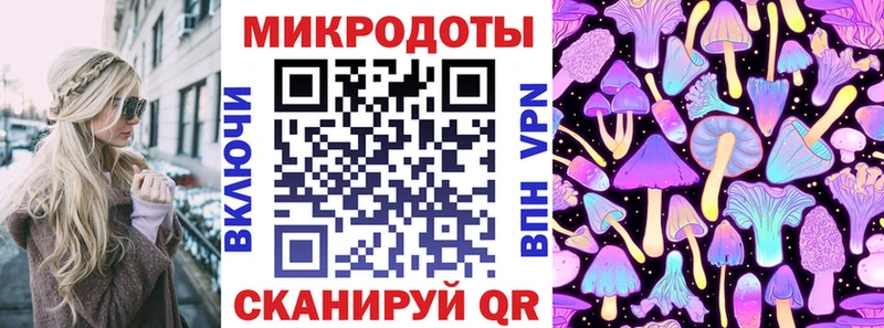 ОМГ ОМГ   Кодинск  Галлюциногенные грибы ЛСД 